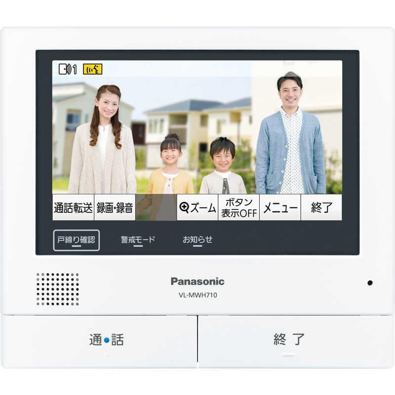 Panasonic パナソニック ワイヤレス モニター テレビドアホン