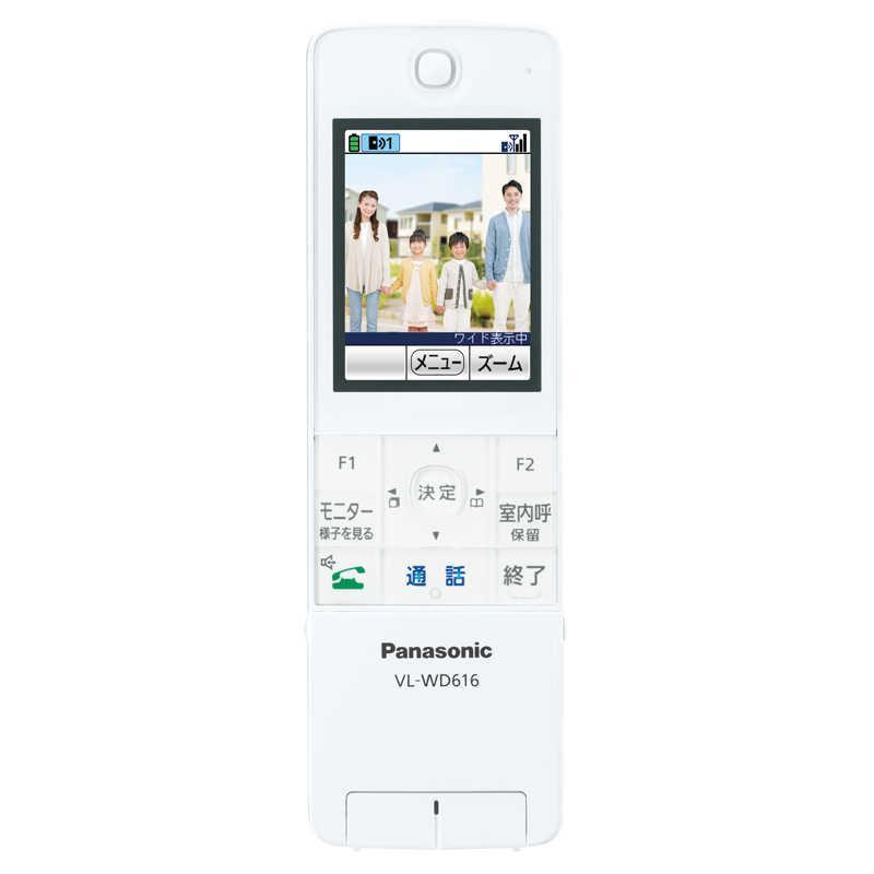 Panasonic パナソニック ワイヤレス モニター テレビドアホン