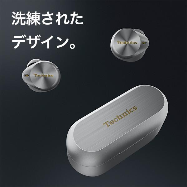 Technics 【訳あり】Technics テクニクス ノイズキャンセリング Technics 【訳あり】Technics テクニクス ノイズキャンセリング