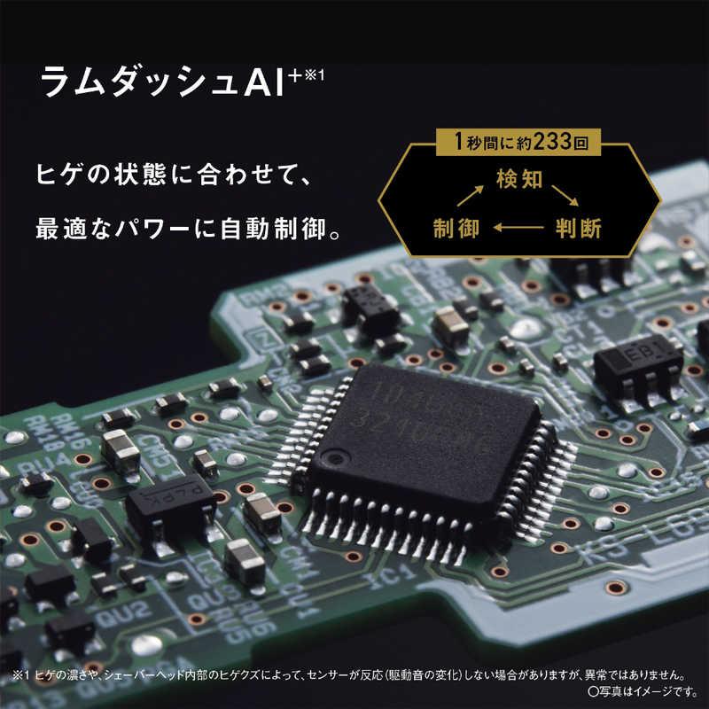 Panasonic パナソニック ラムダッシュPRO メンズシェーバー5枚刃 Panasonic パナソニック ラムダッシュPRO メンズシェーバー5枚刃