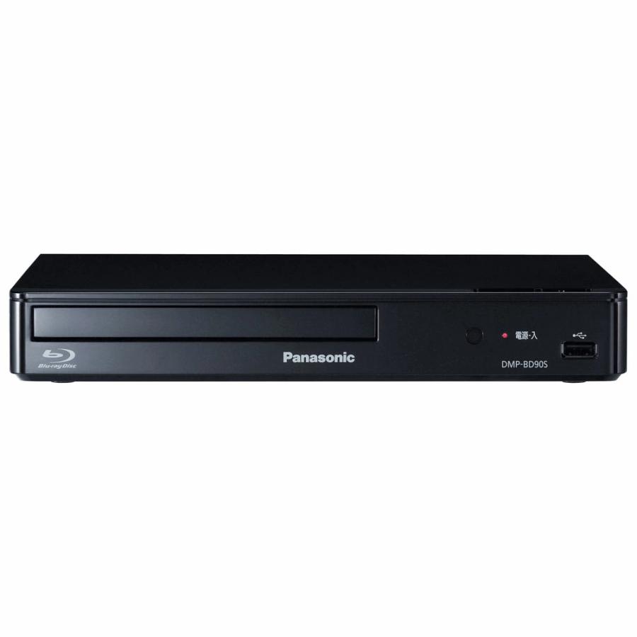 パナソニック ハイレゾ対応ブルーレイプレーヤー DMP-BD90S-K未開封品 Panasonic（パナソニック） ブルーレイプレーヤー ［ハイレゾ対応