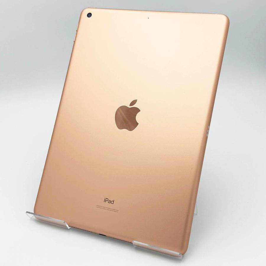 iPad 安心の1年保証!iPad 第7世代 Wi-Fiモデル 32GB 本体 iPad 安心の1年保証!iPad 第7世代 Wi-Fiモデル 32GB 本体