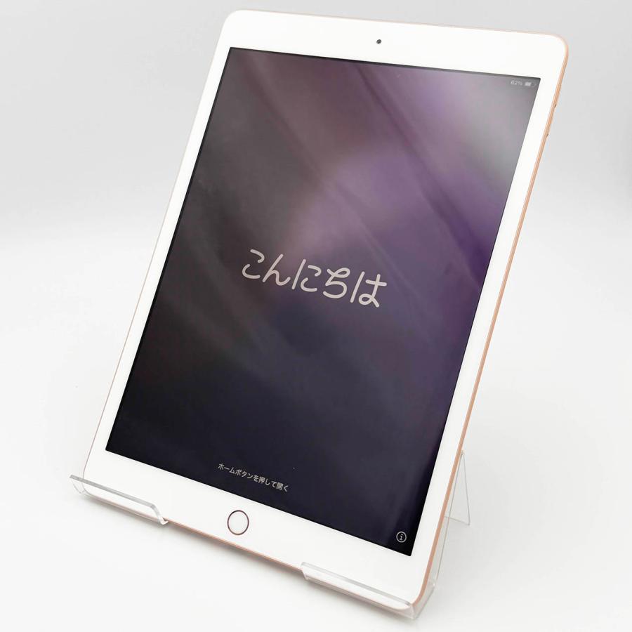 iPad 安心の1年保証!iPad 第7世代 Wi-Fiモデル 32GB 本体 iPad 安心の1年保証!iPad 第7世代 Wi-Fiモデル 32GB 本体