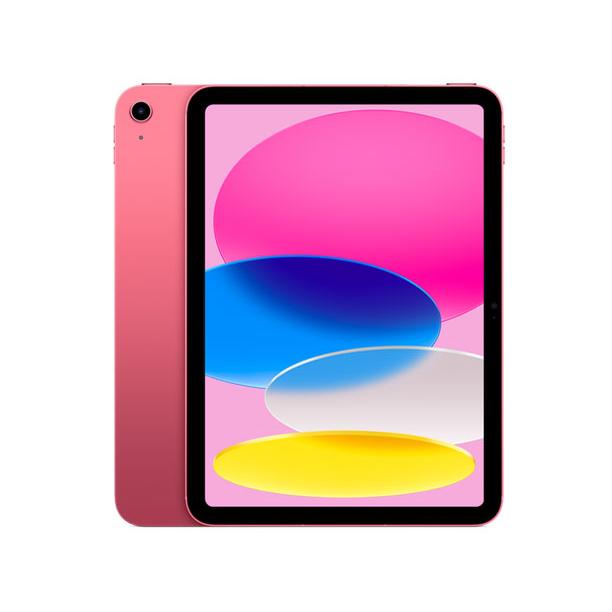 iPad 10.9インチ 第10世代 Wi-Fi Cellular 2022年秋モデル 64GB MQ6M3J/A SIMフリー [ピンク] 買取価格比較