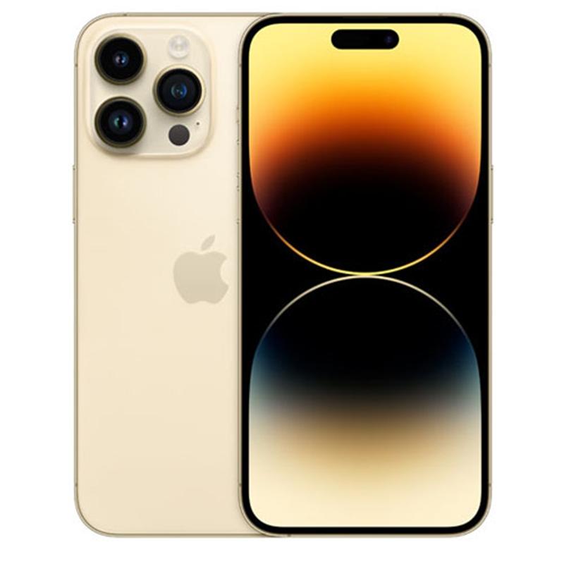 iPhone 14 Pro Max 512GB SIMフリー [ゴールド] 買取価格比較