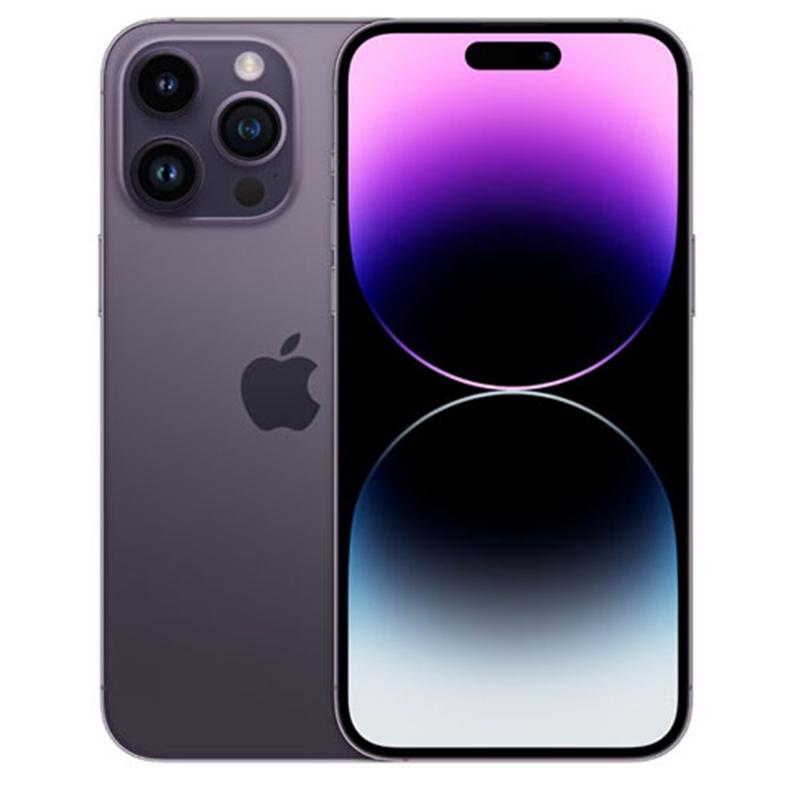 iPhone 14 Pro Max 512GB SIMフリー [ディープパープル] 買取価格比較