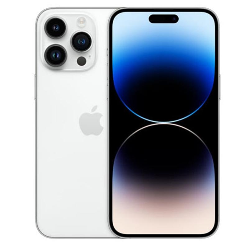 iPhone 14 Pro Max 1TB SIMフリー [シルバー]