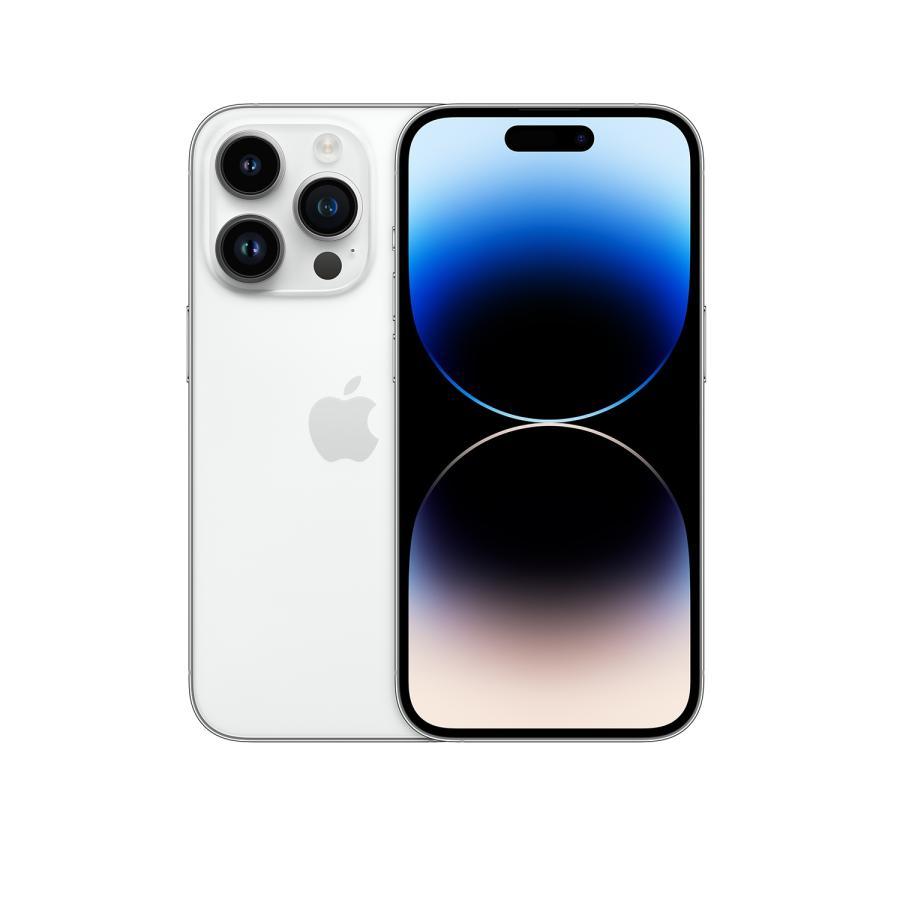 iPhone 14 Pro 128GB SIMフリー [シルバー] 買取価格比較