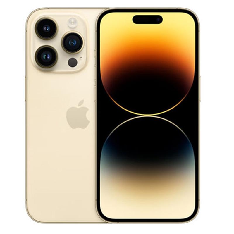 iPhone 14 Pro 512GB ゴールド 買取価格比較