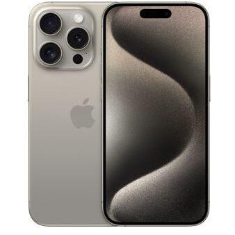 Apple iPhone15 Pro 1TB ナチュラルチタニウム SIMフリー 買取価格比較