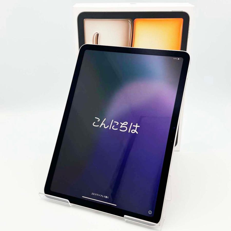 iPad Air 安心の1年保証！iPad 11インチ 第6世代 Wi-Fiモデル 256GB