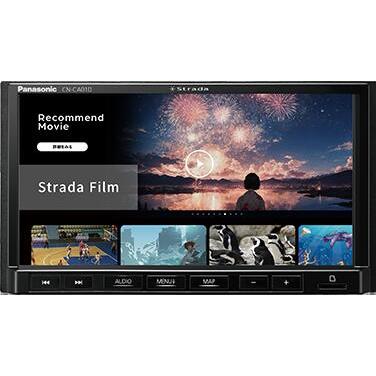 Panasonic パナソニック カーナビ ストラーダ CN-CA01DA 買取価格比較