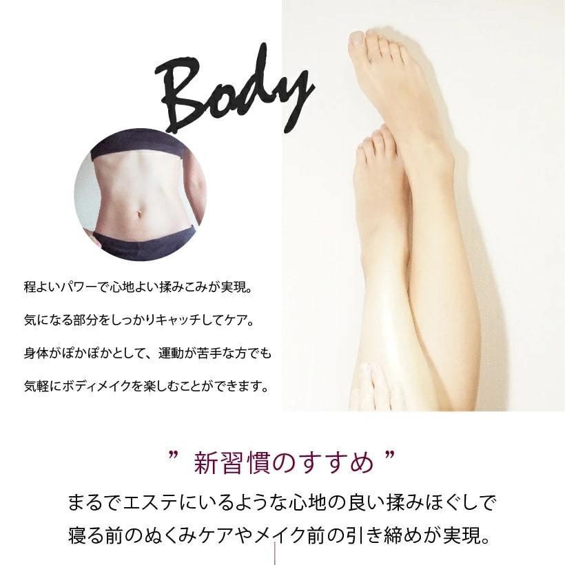miraie ビューティーローラー KRD1057 美顔ローラー マイクロカレント