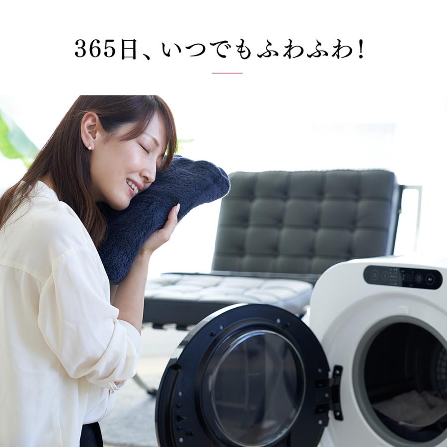 キャンペーン実施中!】エスティロ 小型衣類乾燥機 ホワイト キャンペーン実施中!】エスティロ 小型衣類乾燥機 ホワイト