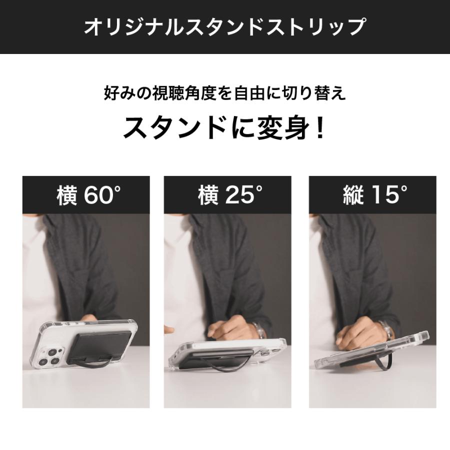 MAG スマホスタンド スマホリング カードケース 縦置 横置 卓上 軽量
