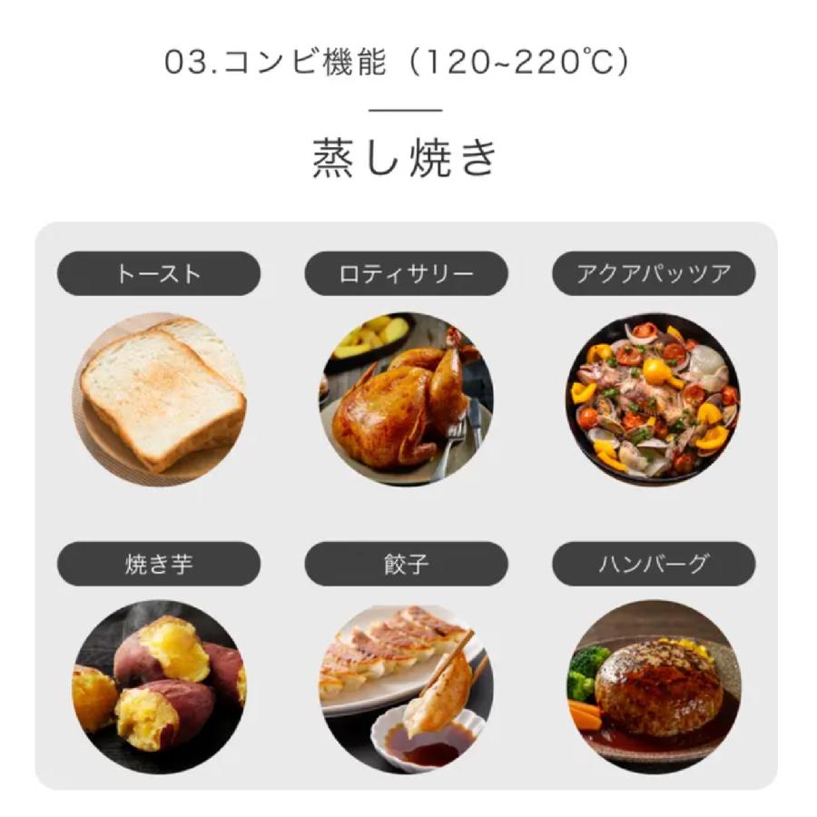 Livinfra スチームノンフライヤー finom 家庭用 ノンフライオーブン