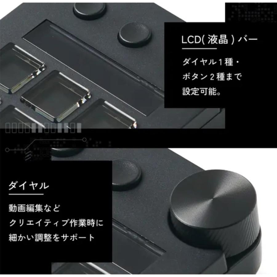ショートカットキー Stream Dock MBOX N1 左手デバイス テンキー型 PC