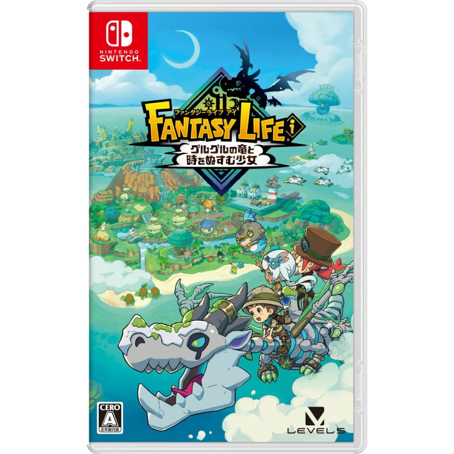 Switchソフト ファンタジーライフi グルグルの竜と時をぬすむ少女