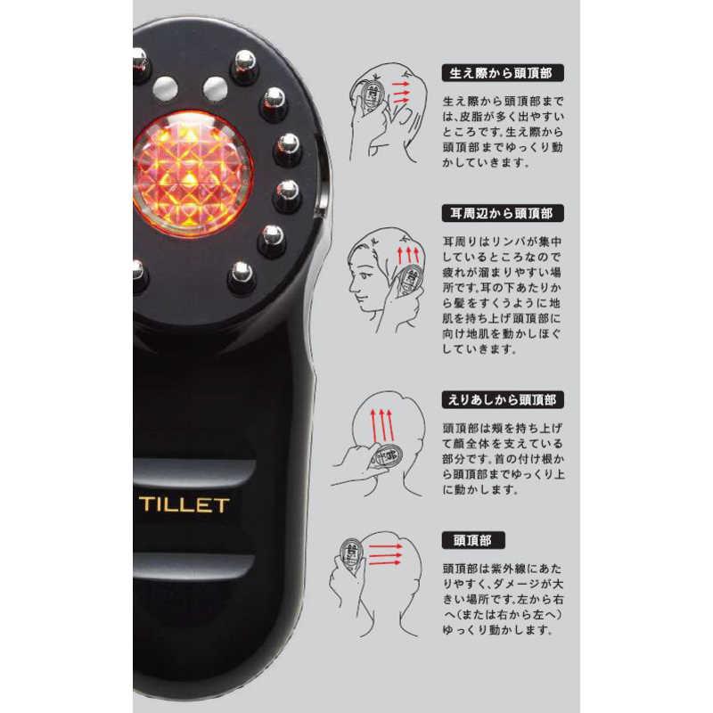 渡久クリエイト 多機能美顔器 TILLET W-GEAR [ブラック][ラッピング可