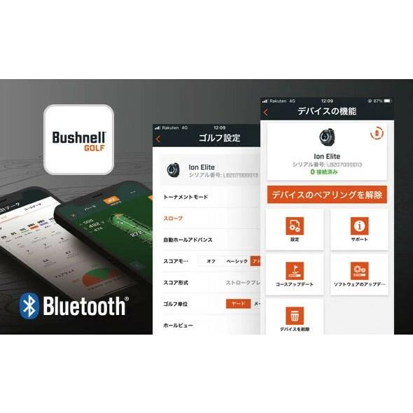 Bushnell（ブッシュネル） GPSゴルフナビ イオン エリート ION ELITE