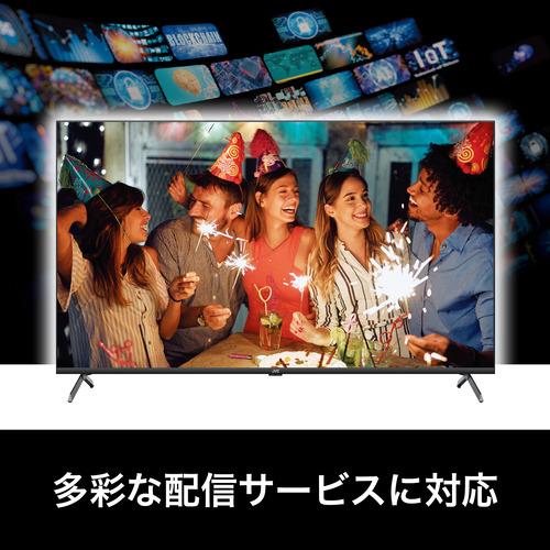 JVC JL-32T4L 32V型チューナーレステレビ Google TV搭載 JVC JL-32T4L 32V型チューナーレステレビ Google TV搭載