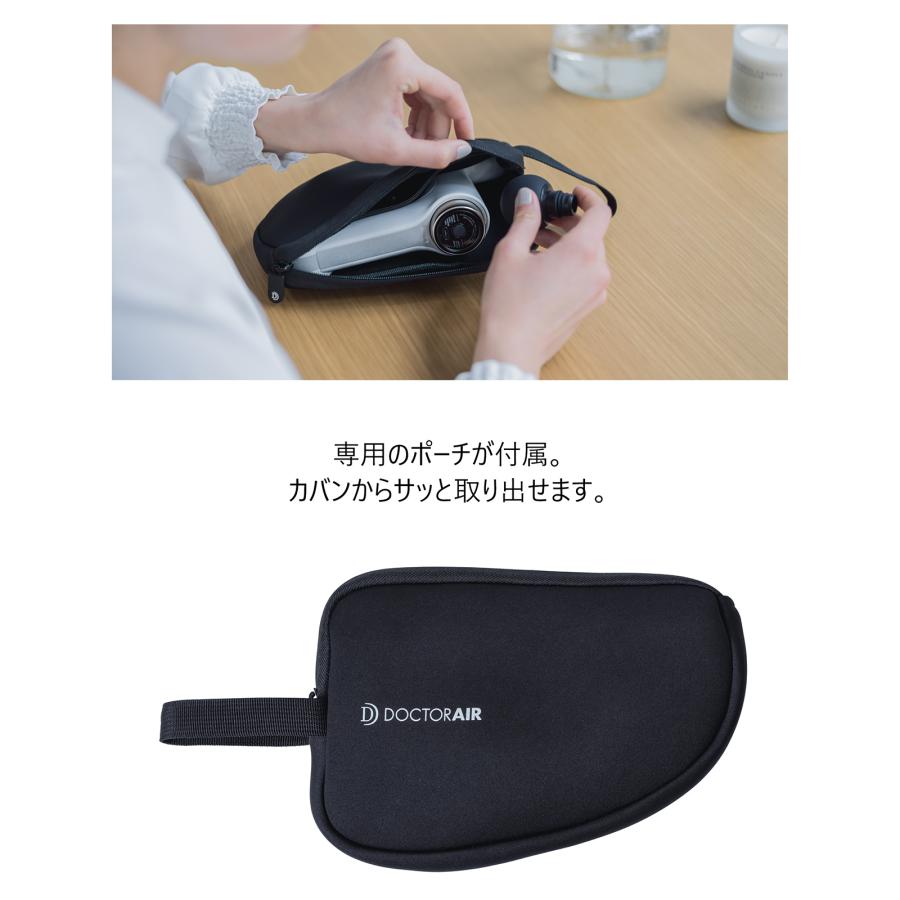 ☆未使用☆ドクターエア REG-07 BK ブラック リカバリーガンPRO 【公式