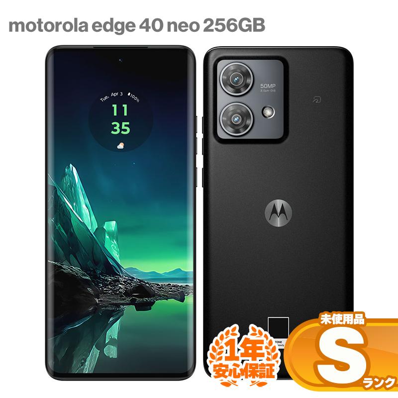 motorola edge 未使用品 Motorola モトローラ 40 neo 256GB ブラック 