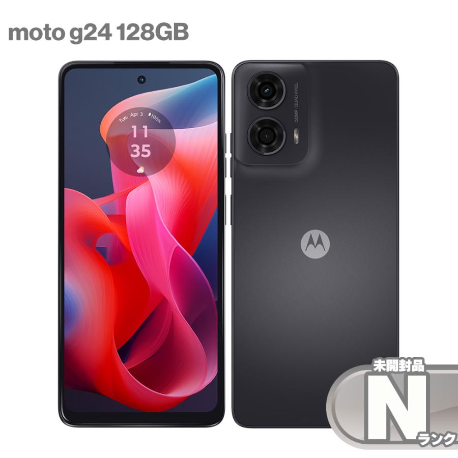 moto g 新品未開封 Motorola モトローラ g24 128GB マット moto g 新品未開封 Motorola モトローラ g24 128GB マット