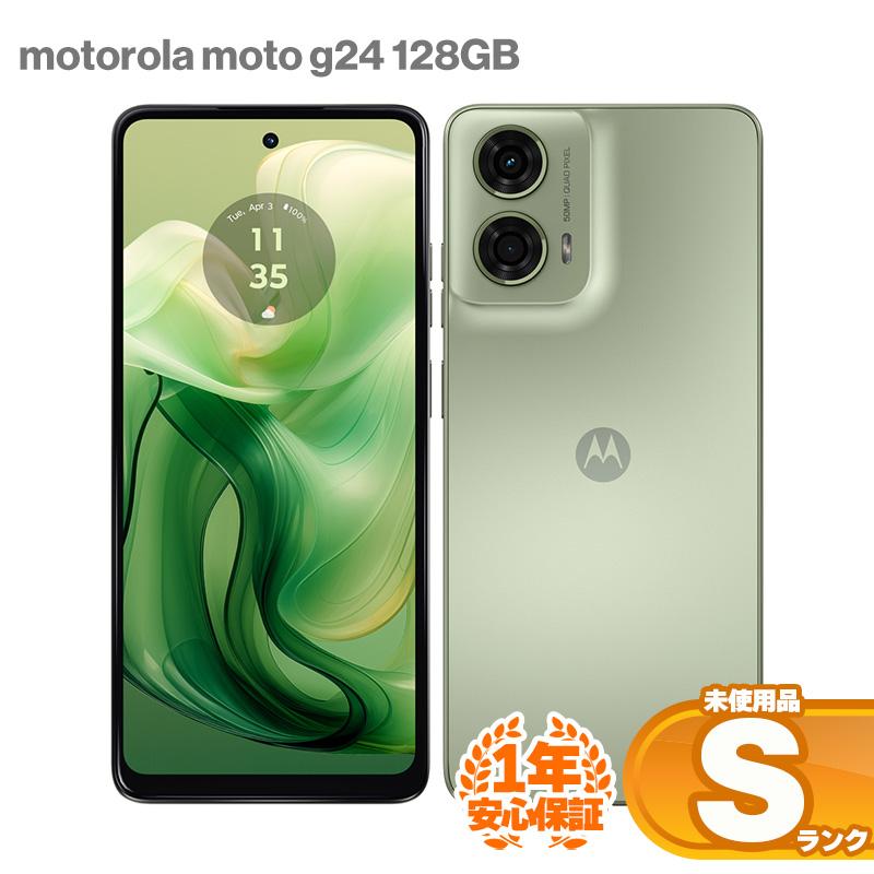 moto g 安心の1年保証！未使用品 Motorola モトローラ g24 128GB
