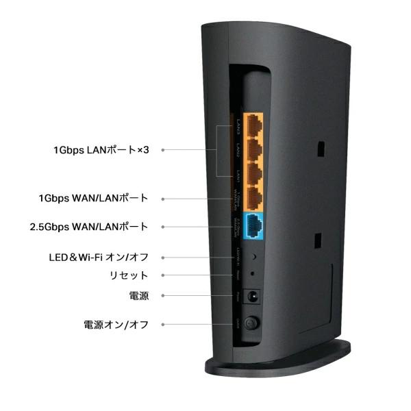 TP-Link ティーピーリンクトライバンド マルチギガビット 無線Wi-Fi 6E