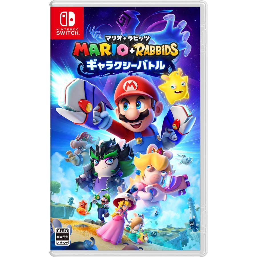Nintendo Switch ニンテンドースイッチ ゲーム ソフト マリオ+ラビッツ