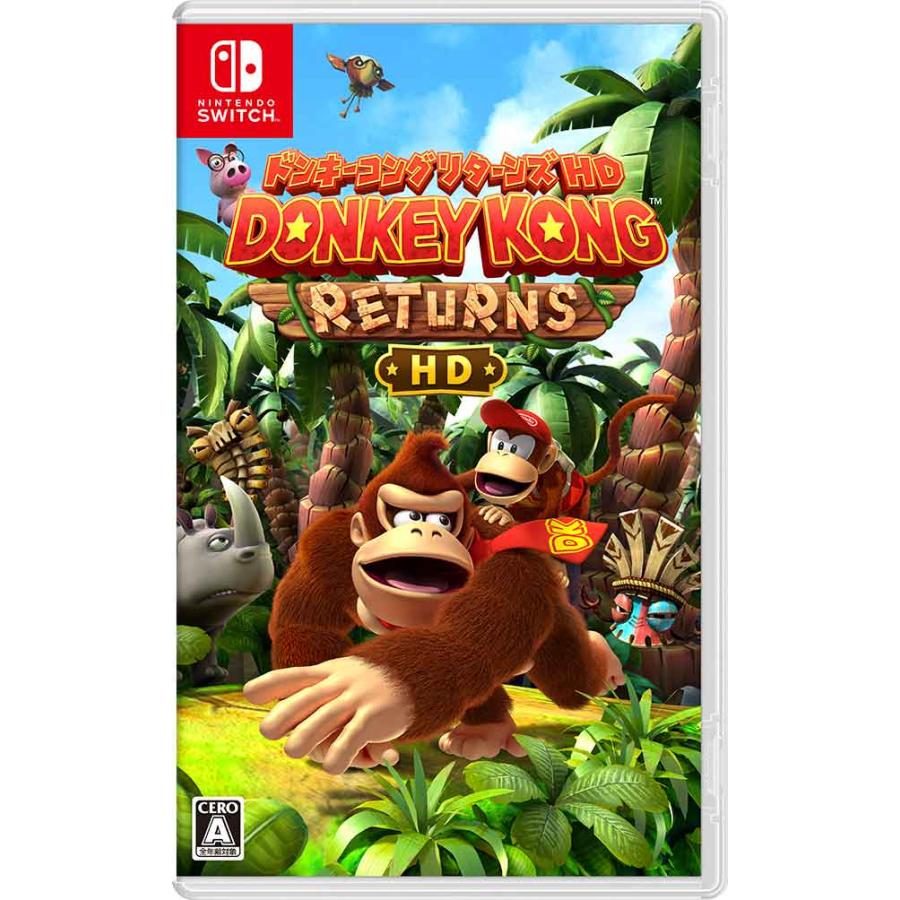 2本セット　ルイージマンション2HD ドンキーコングリターンズHD Nintendo Switch ドンキーコング リターンズ HD [Nintendo Switch