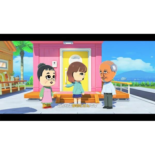 トモダ トモダチコレクション わくわく生活 [Nintendo Switch