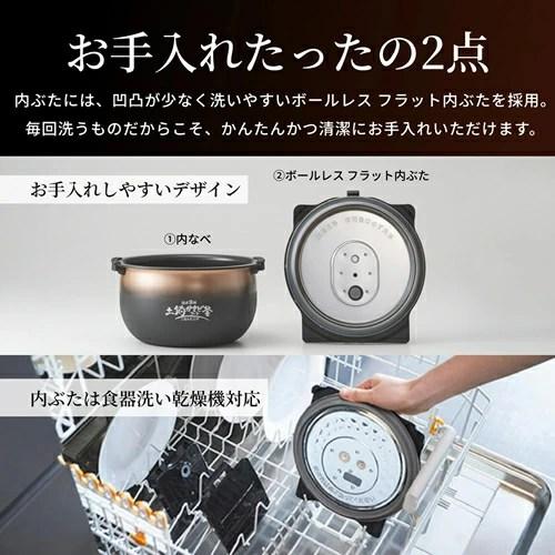 タイガー（TIGER） 圧力IHジャー炊飯器 5.5合炊き 炊きたて ご泡火炊き