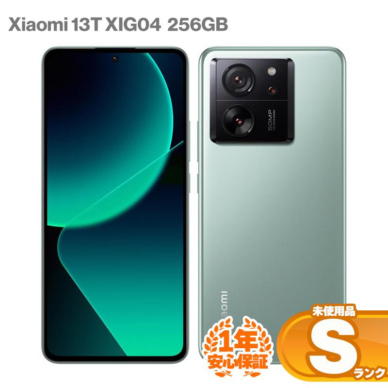 Xiaomi（シャオミ） 安心の1年保証！未使用品 Xiaomi 13T XIG04 256GB 