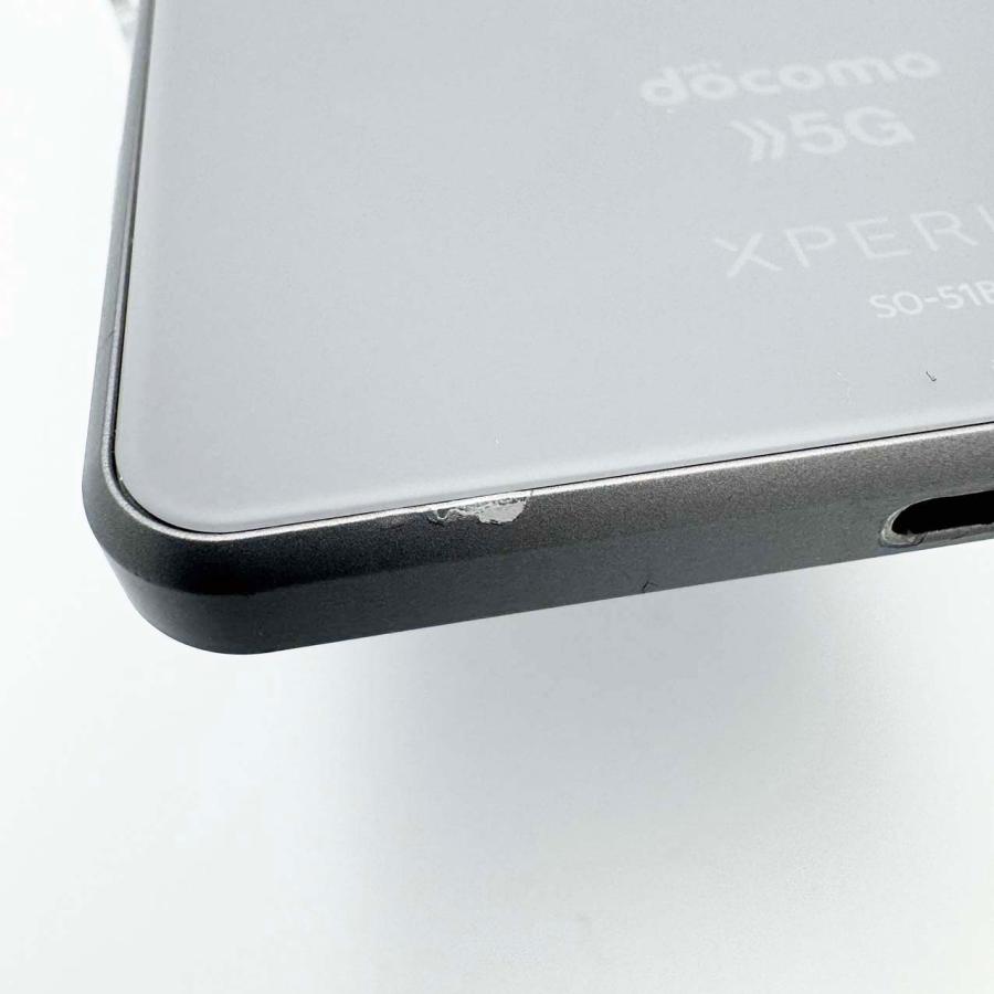 Xperia 安心の1年保証!Xperia 1 III SO-51B 256GB フロスト Xperia 安心の1年保証!Xperia 1 III SO-51B 256GB フロスト
