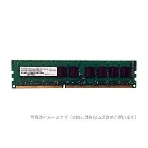ADTEC（アドテック） サーバ用増設メモリ ADS12800D-HE4G DDR3-1600