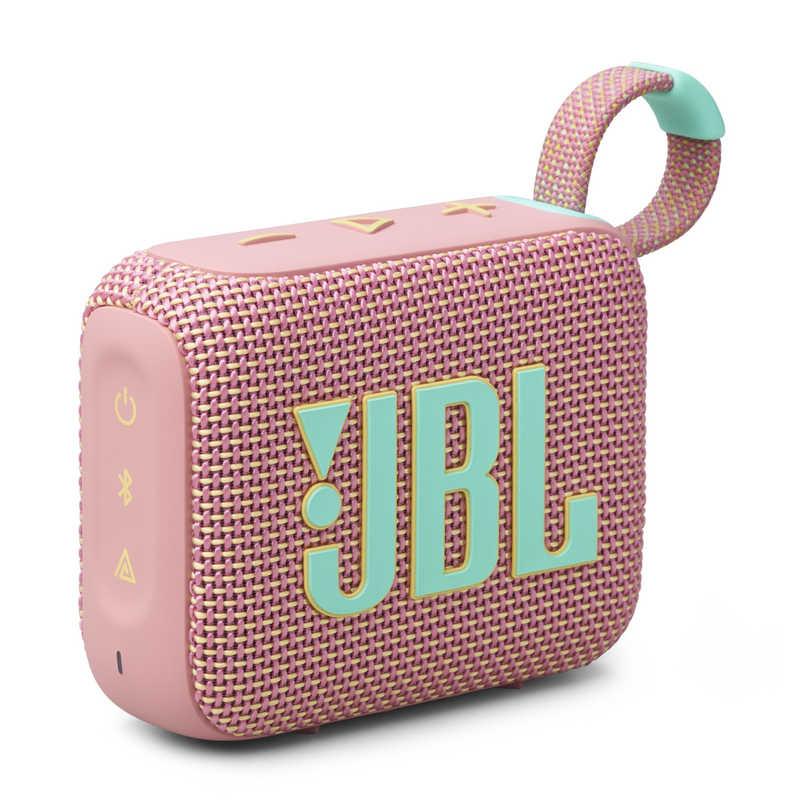 JBL GO 4 防塵防水対応ポータブルBluetoothスピーカー [スウォッシュ