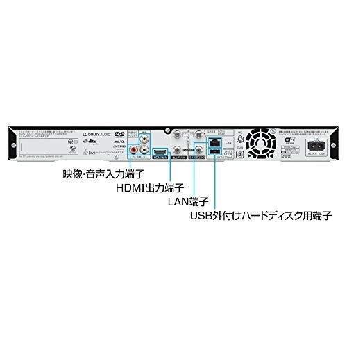 SHARP シャープ 2TB HDD/3チューナー搭載ブルーレイレコーダー AQUOS