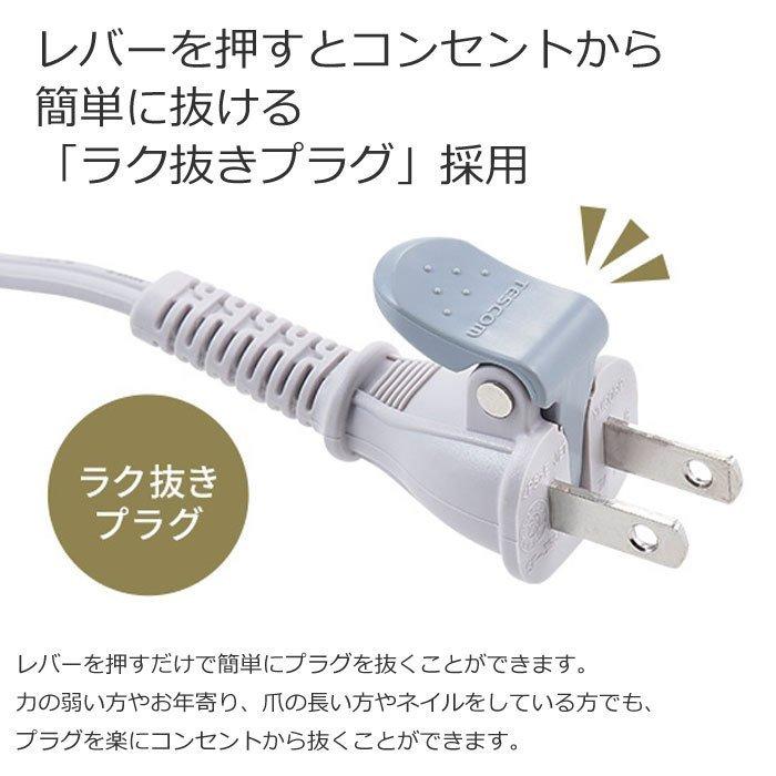 Nobby ノビー TESCOM テスコム イオン ドライヤー NIB500A-K ブラック