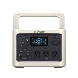 Victor ポータブル電源 BN-RF510 [ベージュ][ラッピング可] R-LOGI