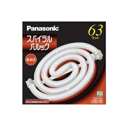 Panasonic スパイラルパルック蛍光灯 FHSC93EL 5本セット Panasonic（パナソニック） スパイラルパルック蛍光灯 FHSC63EL