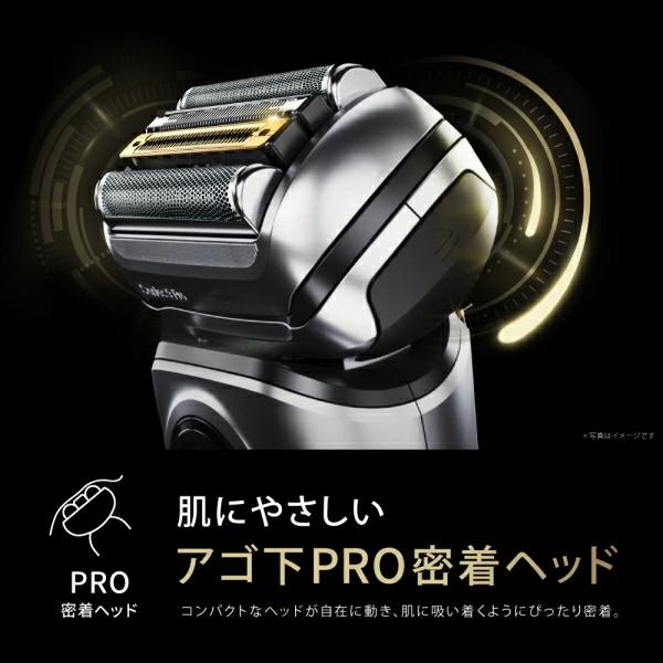 BRAUN PRO+ 9555cc メンズシェーバー BRAUN（ブラウン） メンズシェーバー 電気シェーバー 4枚刃 自動洗浄器