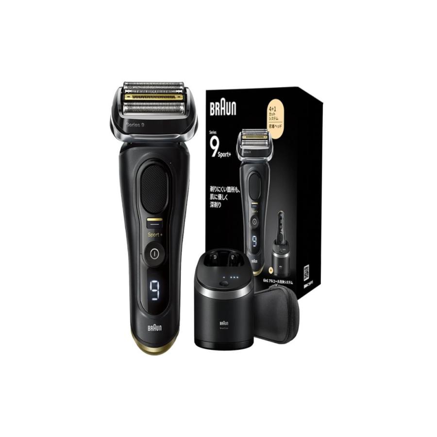 訳あり】ブラウン シリーズ9 Sport+ 9360cc [ブラック][ラッピング可
