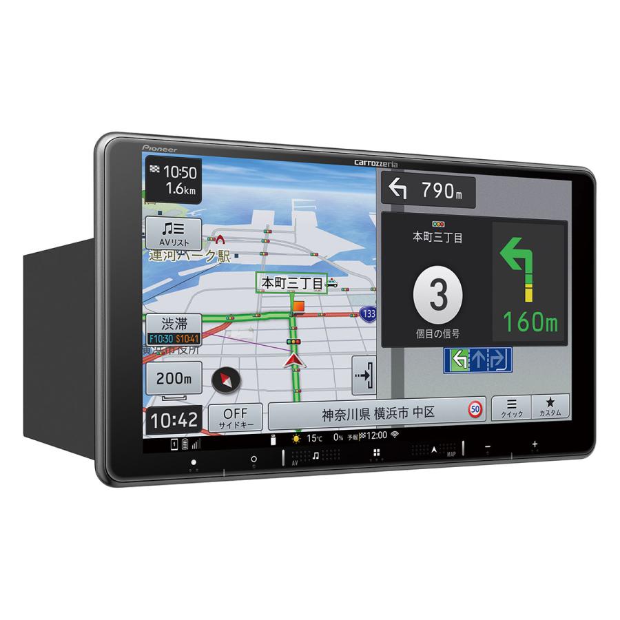 【美品】Pioneer AVIC-RL99 楽ナビ カーナビ 8インチ カロッツェリア 楽ナビ AVIC-RL99 8インチメモリーナビ 地図
