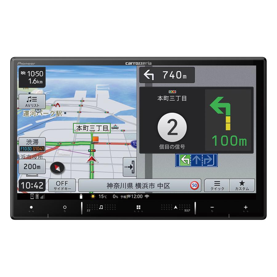 カロッツェリア carrozzeria カーナビゲーション 楽ナビ [AVIC-RL721