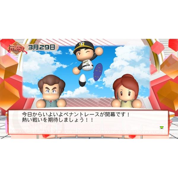 Nintendo Switch コナミデジタルエンタテインメント パワフルプロ野球
