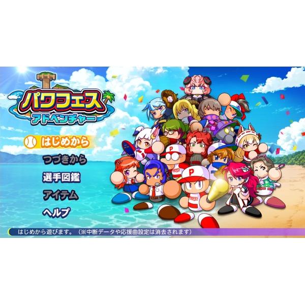 Nintendo Switch コナミデジタルエンタテインメント パワフルプロ野球