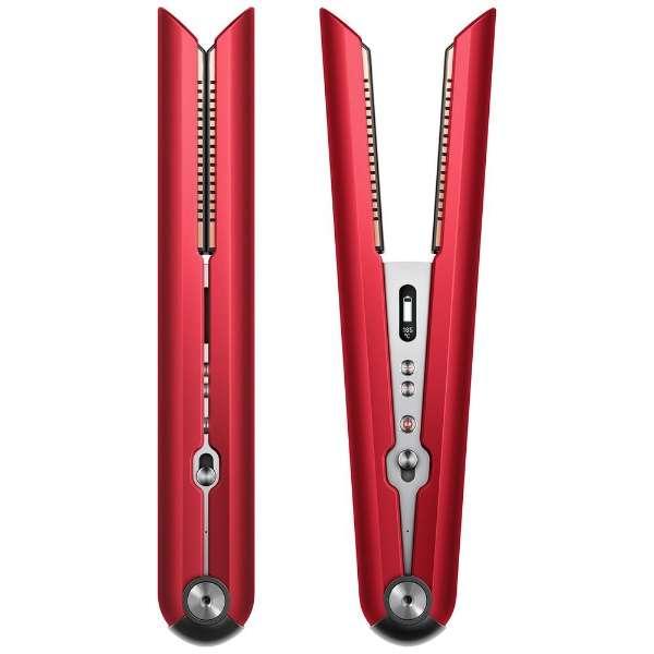 ダイソン Dyson Corrale 収納ボックス付き HS03 RBN BX [レッド/ブライトニッケル] 買取価格比較