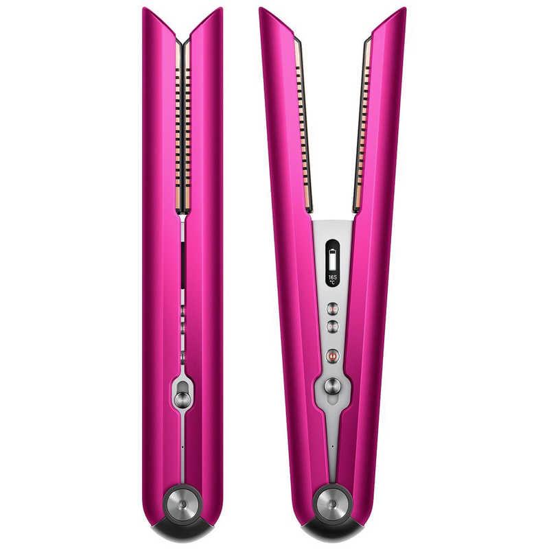 ダイソン Dyson Corrale 収納ボックス付き HS03 FBN BX [フューシャ/ブライトニッケル] 買取価格比較